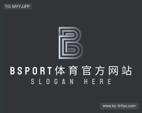 关于bsport体育